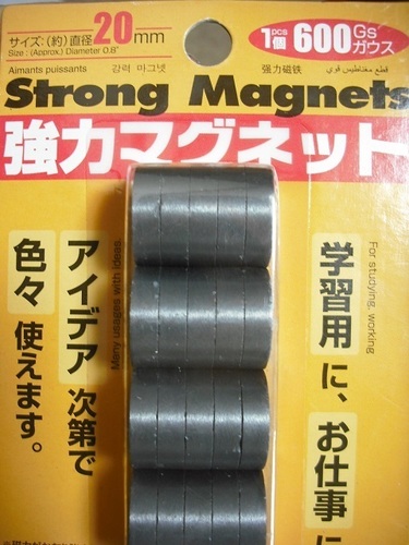 DSCF8011x.jpg