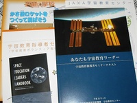 DSCF9706s.jpg